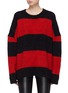 Main View - Click To Enlarge - AMIRI - Stripe oversized bouclé sweater