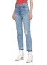 Front View - Click To Enlarge - AMIRI - Glass crystal jeans