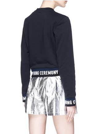 Back View - Click To Enlarge - OPENING CEREMONY - Logo jacquard cropped sweatshirt