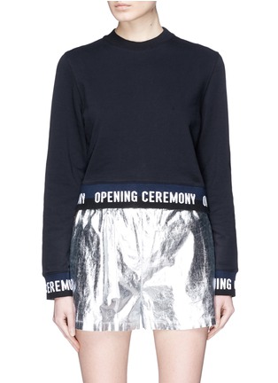 Main View - Click To Enlarge - OPENING CEREMONY - Logo jacquard cropped sweatshirt