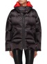 Main View - Click To Enlarge - YVES SALOMON ARMY - Lambskin shearling lined down puffer jacket