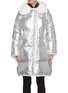 Main View - Click To Enlarge - YVES SALOMON ARMY - Lamb fur trim hooded down puffer jacket