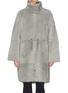 Main View - Click To Enlarge - YVES SALOMON - Reversible lambskin shearling coat