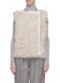 Main View - Click To Enlarge - YVES SALOMON - Leather trim lambskin shearling gilet