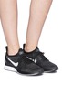 Figure View - Click To Enlarge - NIKE - 'Air Zoom Mariah' Flyknit sneakers