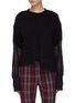 Main View - Click To Enlarge - T BY ALEXANDER WANG - Staggered hem mix knit sweater