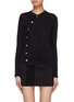 Main View - Click To Enlarge - T BY ALEXANDER WANG - Deconstructed curved placket cardigan top