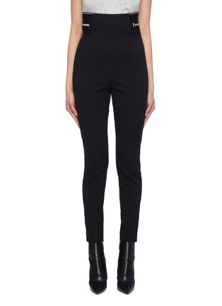 Main View - Click To Enlarge - T BY ALEXANDER WANG - Logo jacquard waistband suiting leggings