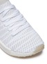 Detail View - Click To Enlarge - ADIDAS - 'NMD R1 STLT' Primeknit boost™ sneakers