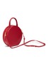 Detail View - Click To Enlarge - MANSUR GAVRIEL - 'Circle' leather crossbody bag