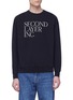 Main View - Click To Enlarge - SECOND/LAYER - Logo embroidered sweatshirt