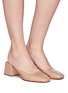 Figure View - Click To Enlarge - LOQ - 'Vale' leather mules