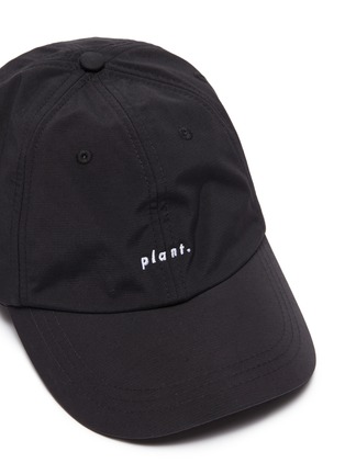 Detail View - Click To Enlarge - SONG FOR THE MUTE - 'Plant.' slogan embroidered baseball cap
