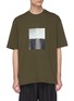 Main View - Click To Enlarge - SONG FOR THE MUTE - 'Plastic' photographic print T-shirt