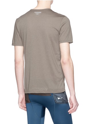 Back View - Click To Enlarge - NIKELAB - x UNDERCOVER 'Gyakusou' print Dri-FIT performance T-shirt