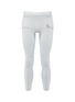 Main View - Click To Enlarge - NIKELAB - x UNDERCOVER 'Gyakusou' performance tights