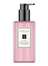 Main View - Click To Enlarge - JO MALONE LONDON - Red Roses Body & Hand Wash 250ml