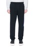 Main View - Click To Enlarge - ALEXANDER WANG - AWG' stripe outseam sweatpants
