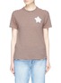Main View - Click To Enlarge - SANDRINE ROSE - 'The Two Hundred' star embroidered stripe knit T-shirt