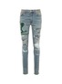 Main View - Click To Enlarge - AMIRI - Snake appliqué paint splatter ripped skinny jeans