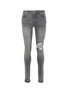 Main View - Click To Enlarge - AMIRI - Ripped glitter jeans
