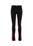 Main View - Click To Enlarge - AMIRI - 'Track' glitter stripe outseam ripped skinny jeans