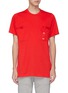 Main View - Click To Enlarge - ADIDAS X OYSTER HOLDINGS - '48 Hour' logo print chest pocket T-shirt
