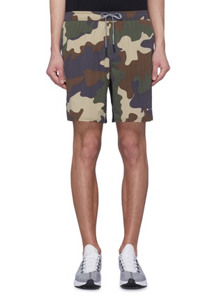 Main View - Click To Enlarge - THE UPSIDE - 'Ultra Trainer' camouflage print track shorts