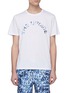 Main View - Click To Enlarge - THE UPSIDE - Tie-dye effect logo print T-shirt