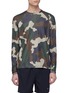 Main View - Click To Enlarge - THE UPSIDE - Camouflage print performance long sleeve T-shirt
