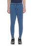Main View - Click To Enlarge - THE UPSIDE - Slim fit jogging pants