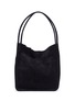 Main View - Click To Enlarge - PROENZA SCHOULER - 'L' suede tote