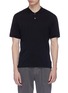 Main View - Click To Enlarge - JAMES PERSE - Cotton-cashmere polo shirt