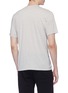 Back View - Click To Enlarge - JAMES PERSE - Cotton-cashmere T-shirt