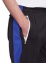 Detail View - Click To Enlarge - RAG & BONE - Stripe outseam track pants