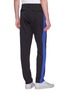 Back View - Click To Enlarge - RAG & BONE - Stripe outseam track pants