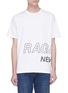 Main View - Click To Enlarge - RAG & BONE - Logo print T-shirt