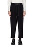 Main View - Click To Enlarge - ATTACHMENT - Pleated wool-cashmere melton jogging pants