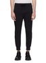 Main View - Click To Enlarge - ATTACHMENT - Slim fit wool blend jogging pants