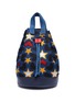 Main View - Click To Enlarge - STELLA MCCARTNEY - 'Gardenia' star heart jacquard kids drawstring backpack