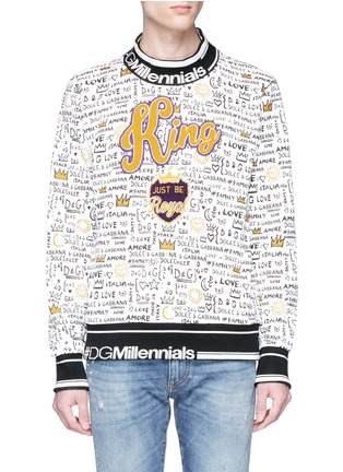 Main View - Click To Enlarge - - - 'King' appliqué graffiti print sweatshirt