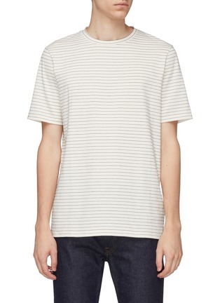 Main View - Click To Enlarge - THEORY - 'Essential' stripe T-shirt