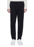 Main View - Click To Enlarge - THEORY - 'Pier' ponte jogging pants