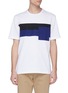 Main View - Click To Enlarge - THEORY - Colourblock patch pocket T-shirt