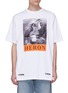 Main View - Click To Enlarge - HERON PRESTON - 'Herons' print T-shirt