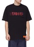 Main View - Click To Enlarge - HERON PRESTON - 'Bad Ideas' slogan print T-shirt