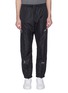 Main View - Click To Enlarge - A-COLD-WALL* - Logo print zip cuff jogging pants