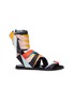 Main View - Click To Enlarge - PIERRE HARDY - 'Zig Zag' interchangeable scarf tie colourblock slide sandals