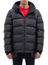 Main View - Click To Enlarge - TEMPLA - '4L' double hood down puffer jacket