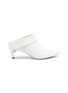 Main View - Click To Enlarge - NICHOLAS KIRKWOOD - 'Mira Pearl' angled heel foldover leather mules